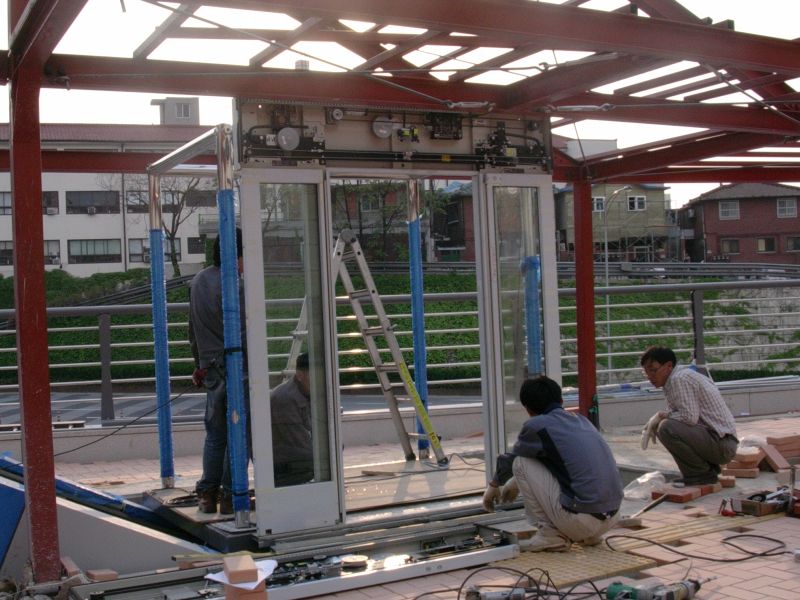 gal/Korea/Nam San Park (Korea)/Nam San Park (Korea)/DSCN3182.JPG